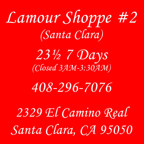 L'Amour Shoppe #1 (Salinas) in Salinas, CA (2)