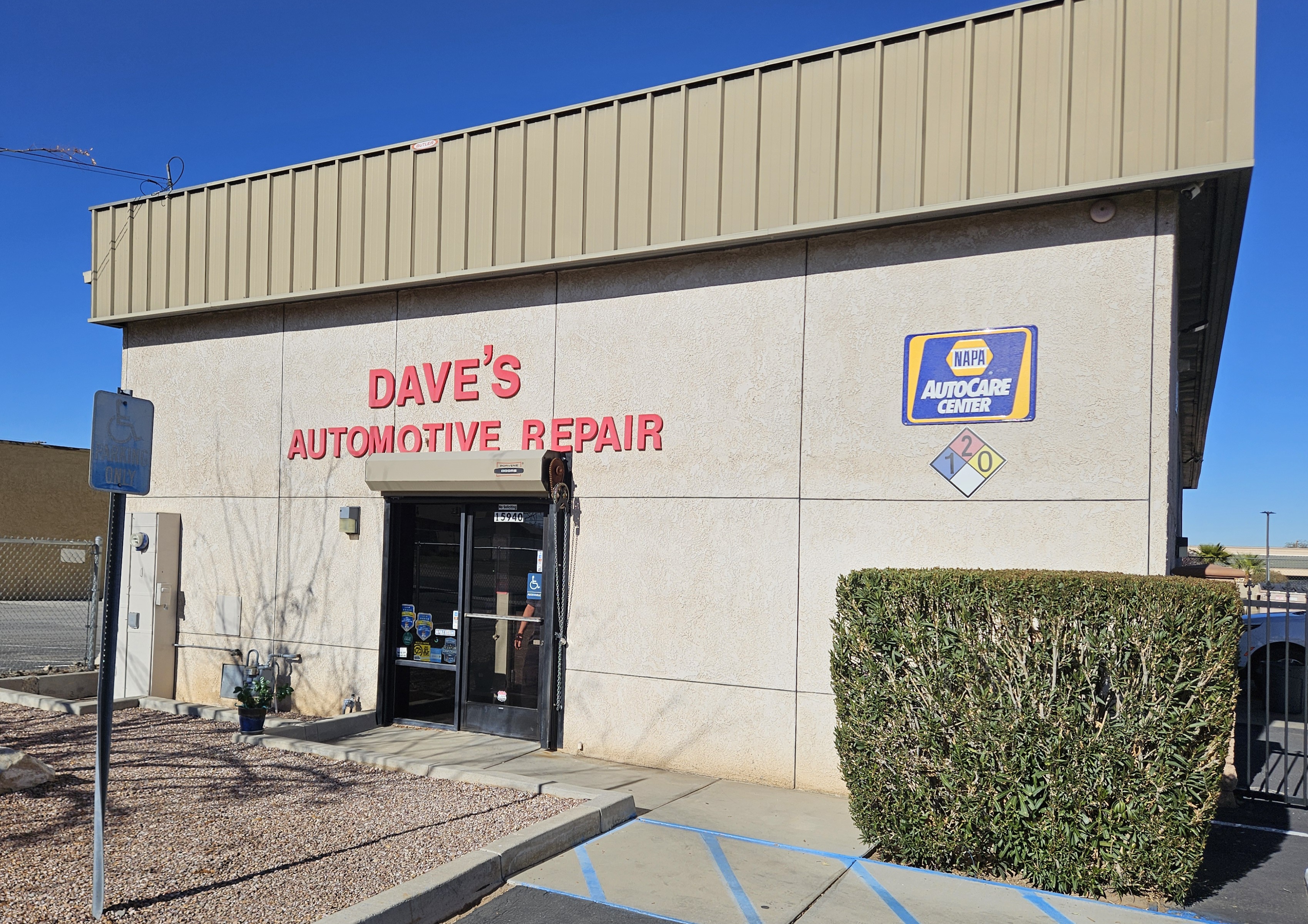 Dave's Automotive Repair in Hesperia, CA (4)