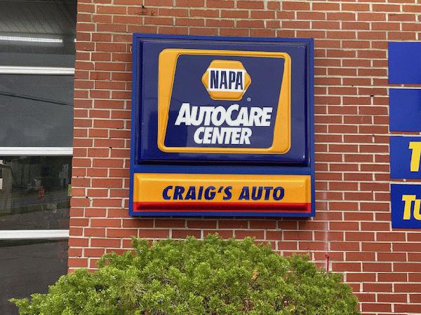 Craig's Auto Service Center in Naperville, IL (2)