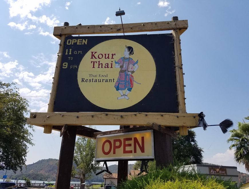 Kour Thai Restaurant in Clearlake, CA (5)