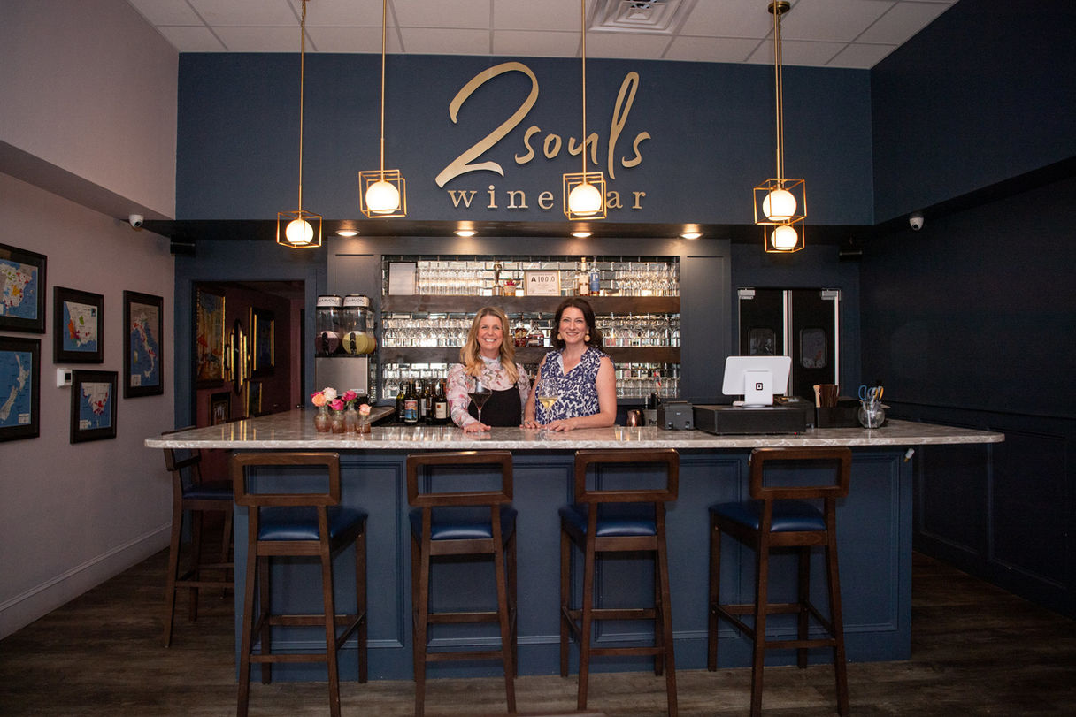 2 Souls Wine & Bourbon Bar in Elizabeth City, NC (3)