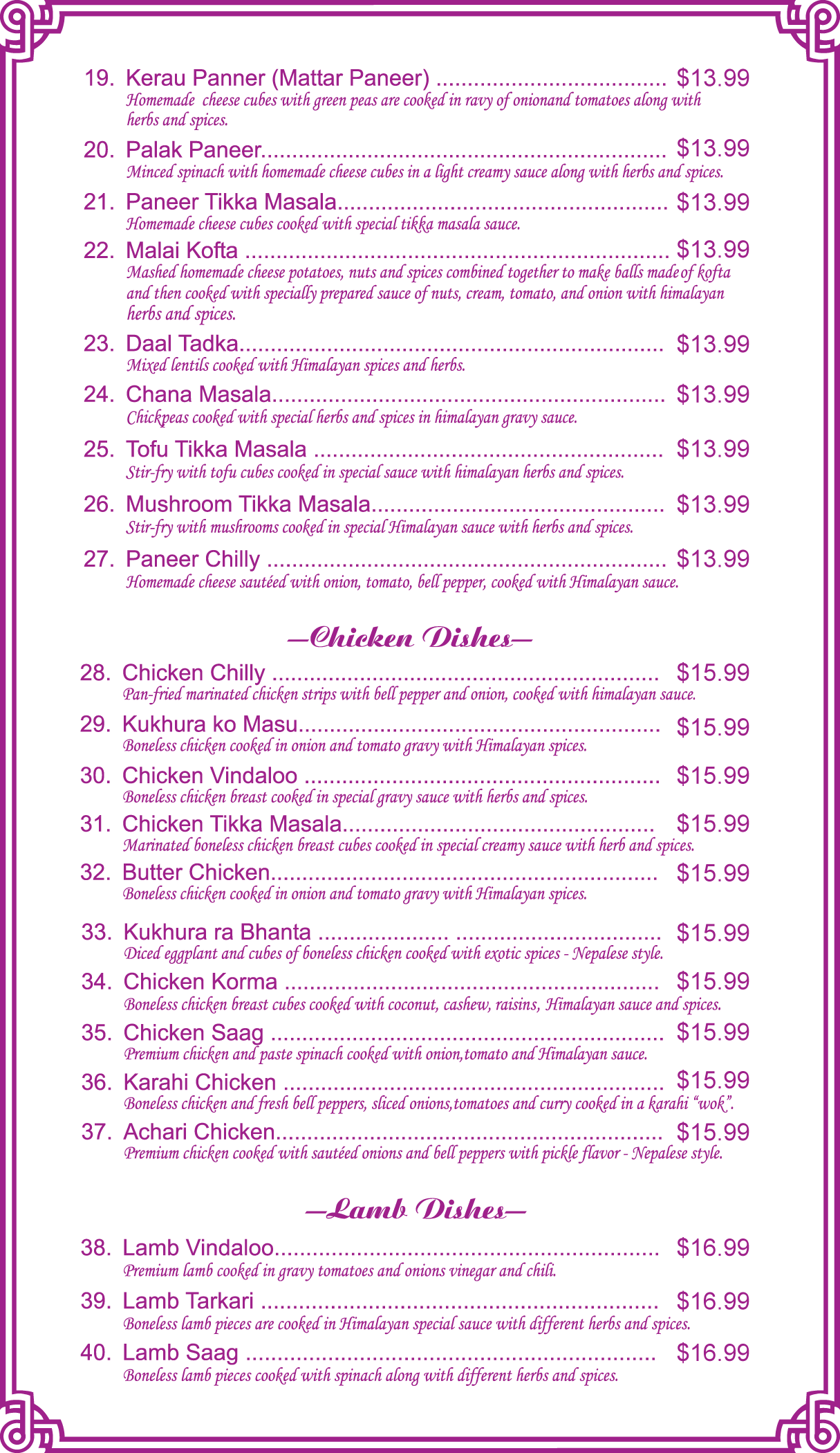 Everest Himalayan Cuisine in Encinitas, CA (2)