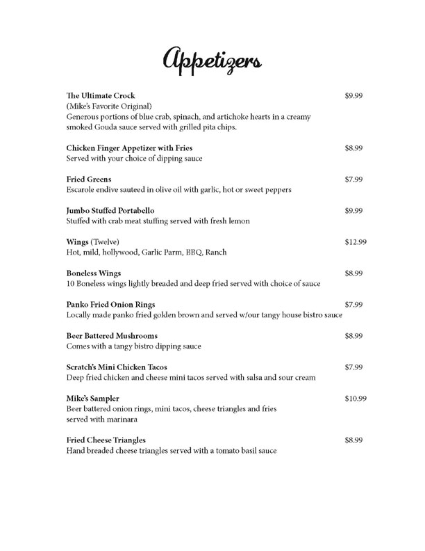 Mike's Penn Ave Grille in Salem, OH (4)