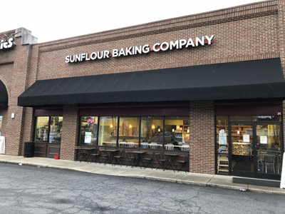 Sunflour Baking Company in Harrisburg, NC (5)