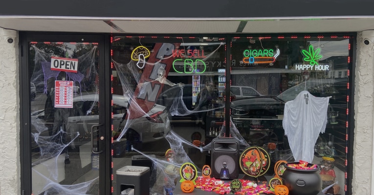 RSVP Smoke Shop in Rahway, NJ (3)
