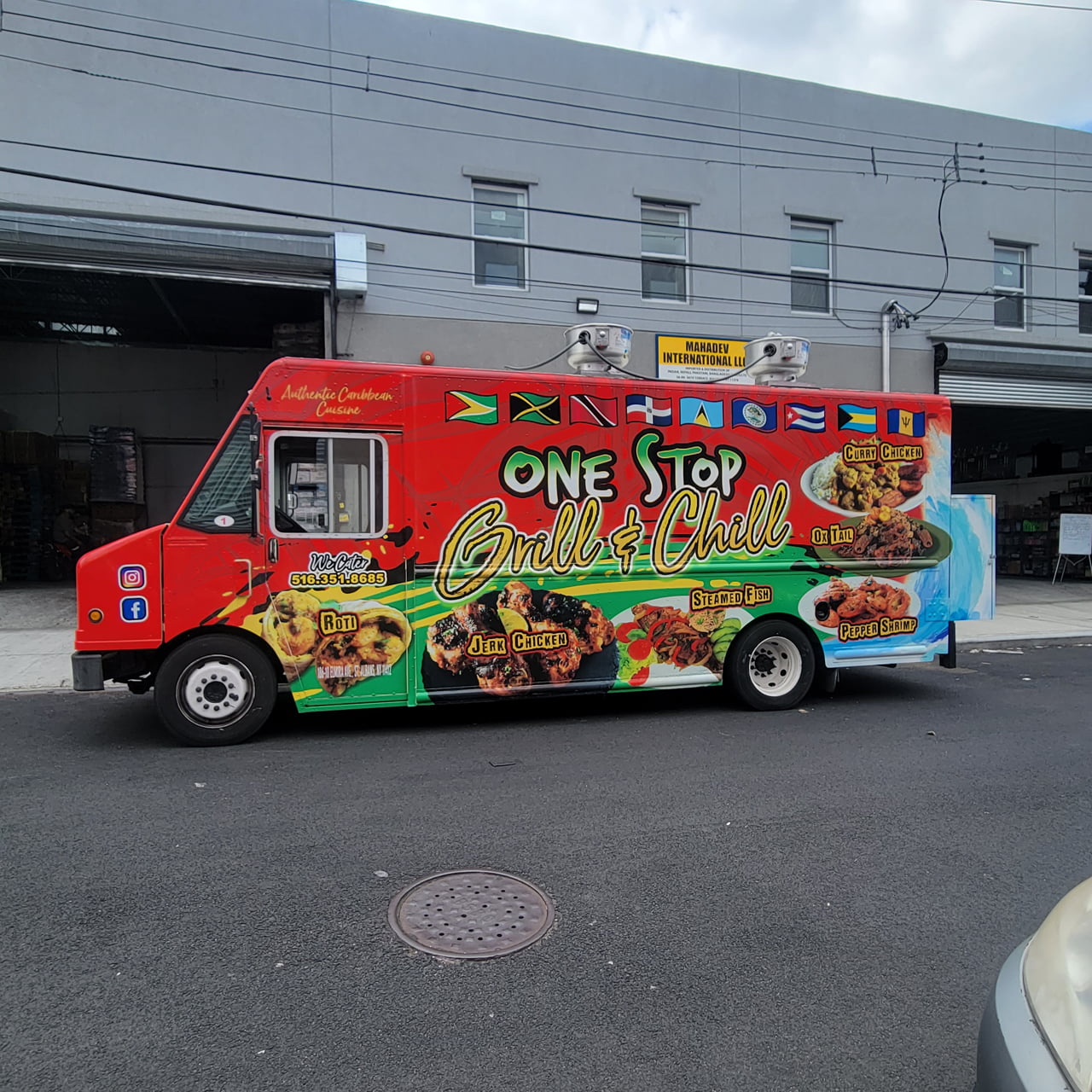 Factory Food Trucks in Jersey City, NJ (4)