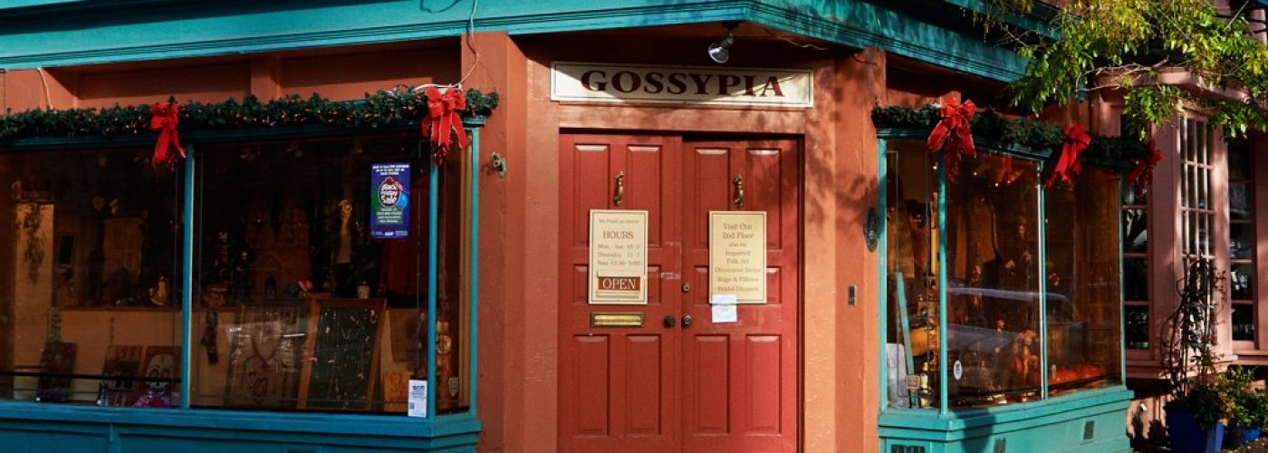 Gossypia in Alexandria, VA