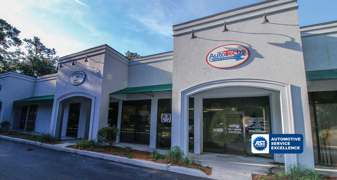 Hilton Head Auto Techs in Hilton Head Island, SC (3)