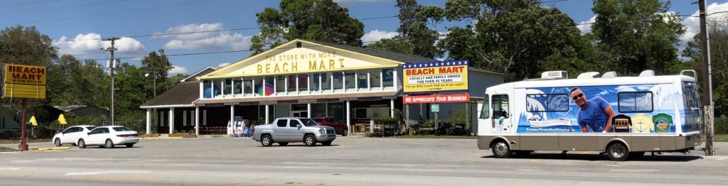 Beach Mart in Supply, NC (4)