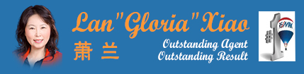 Lan "Gloria" Xiao, Realtor, DRE 01937896, RE/MAX ELITE REALTY in Alhambra, CA