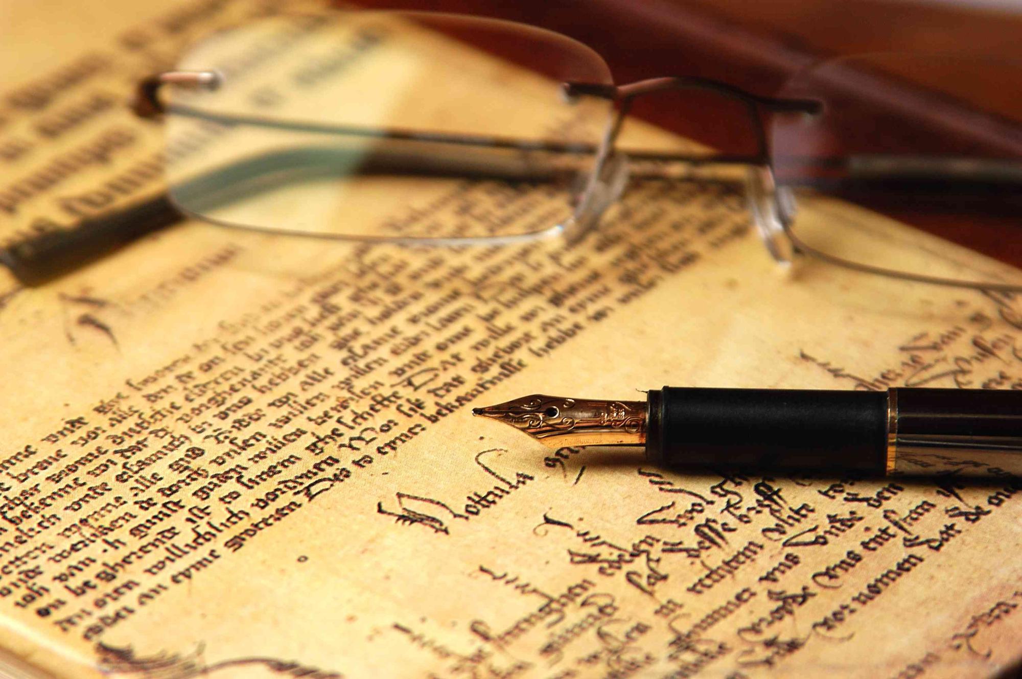 Law Offices of Remo A. Hammid, PC in Floral Park, NY (2)