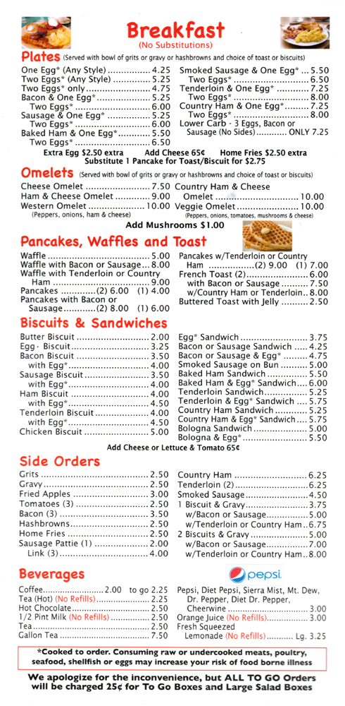 Bob's Restaurant & Catering in Madison, NC (3)