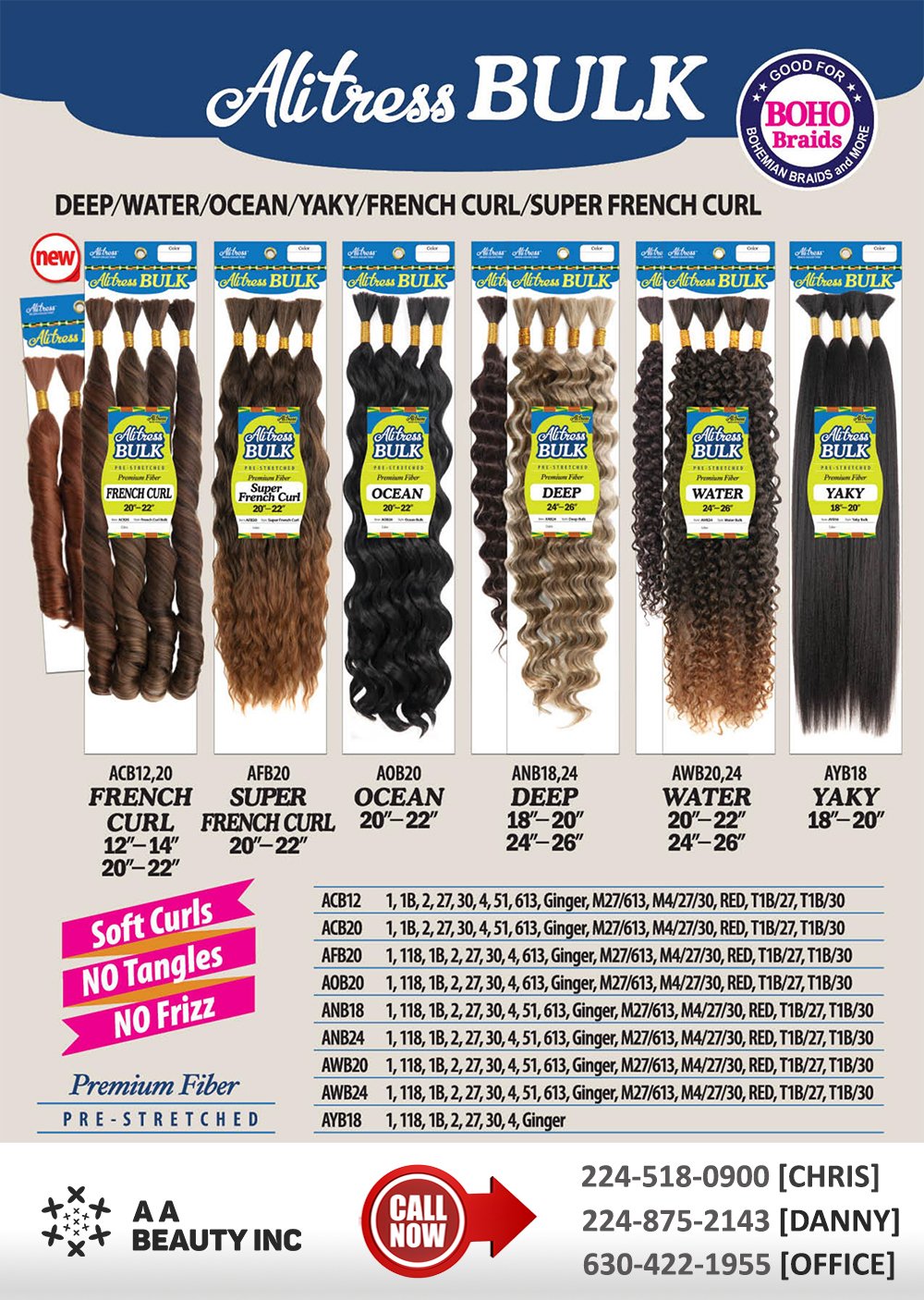 AA BEAUTY INC in Bensenville, IL (3)