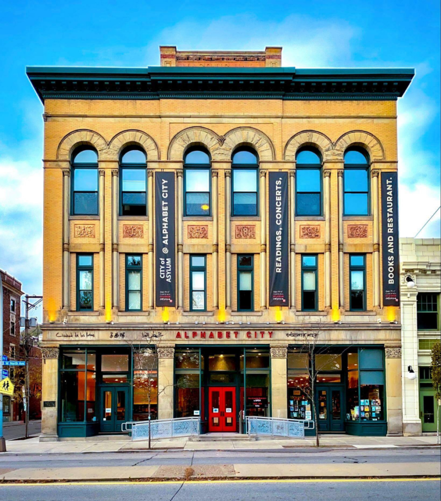Alphabet City in Pittsburgh, PA