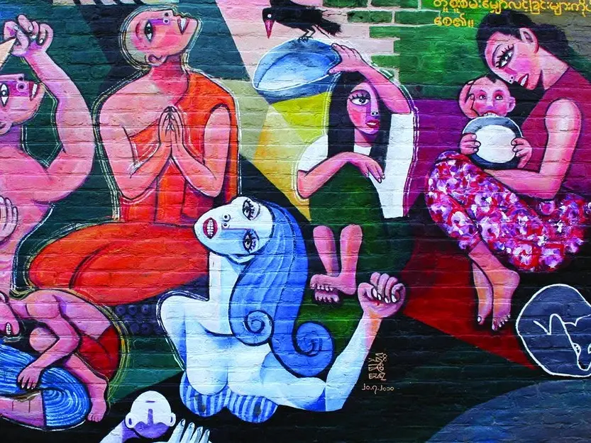 Alphabet City in Pittsburgh, PA (3)