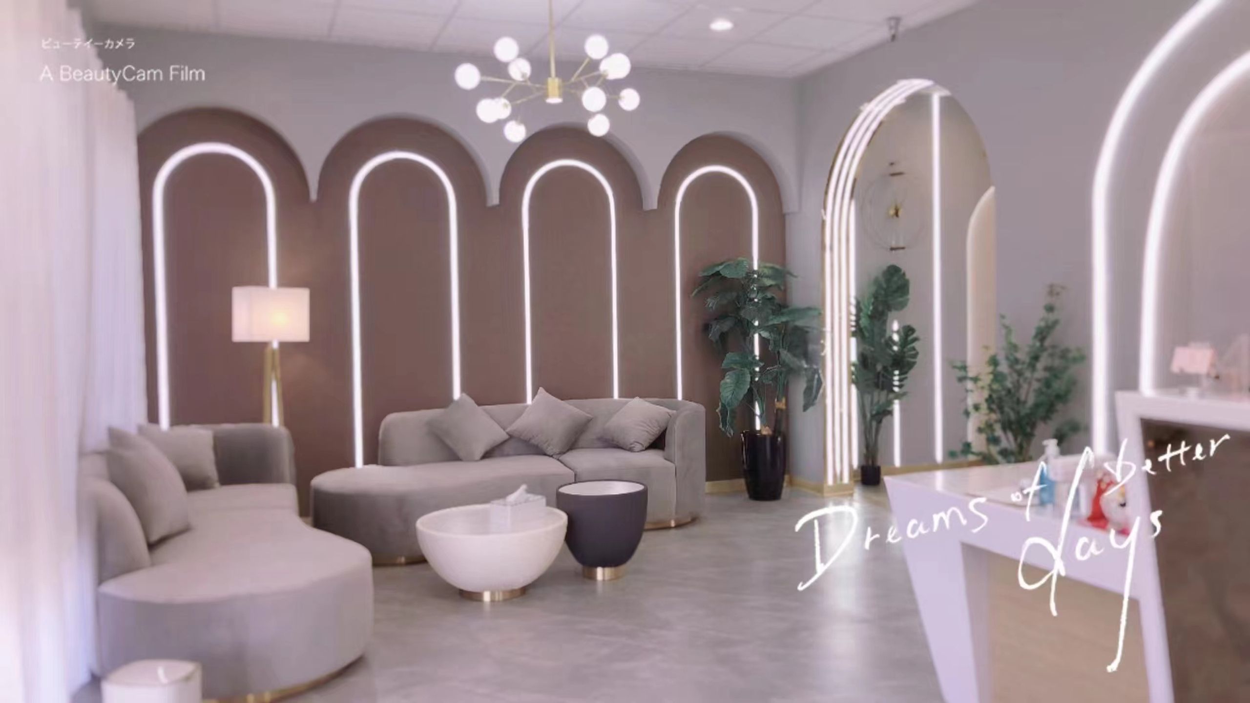 Timing Beauty Spa in City of Industry, CA