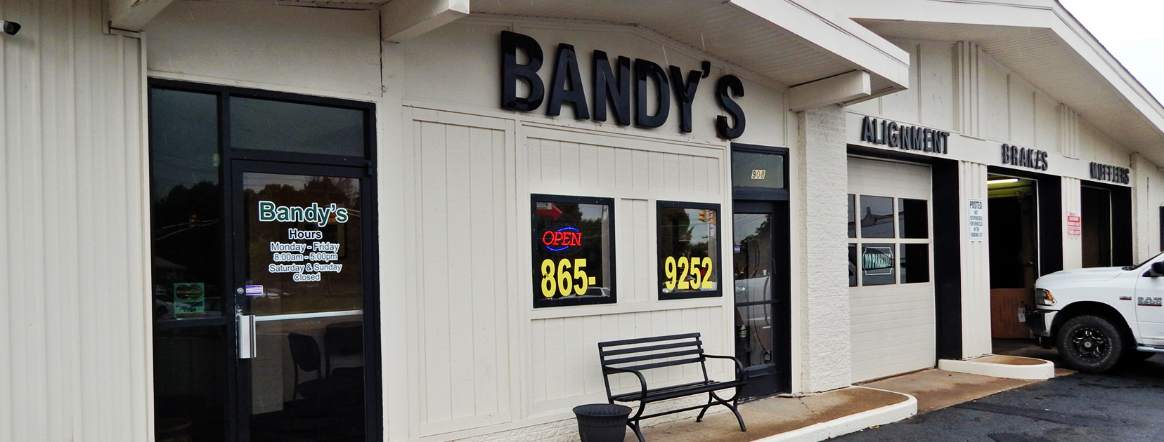 Bandys Auto & Truck Repair in Indianapolis, IN (2)