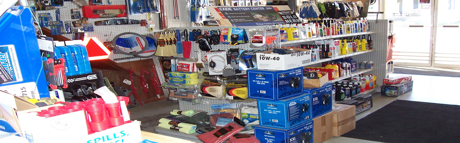 R & W Auto Parts in Lincolnton, GA (2)