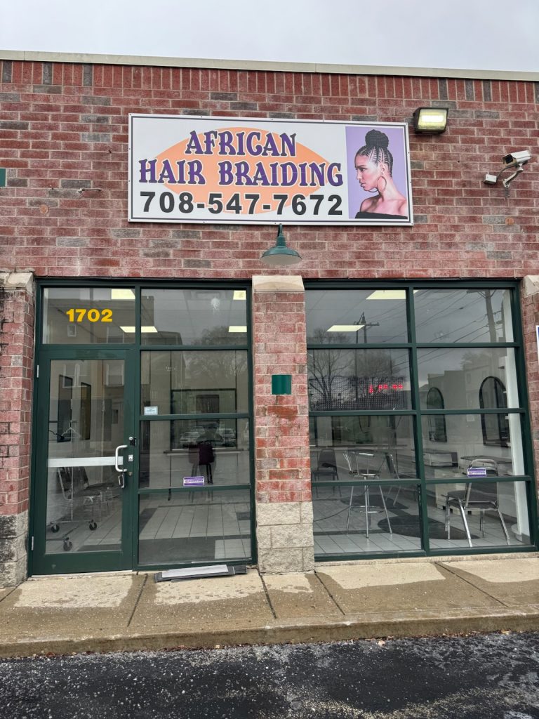 Diamond's African Hair Braiding in Maywood, IL (2)