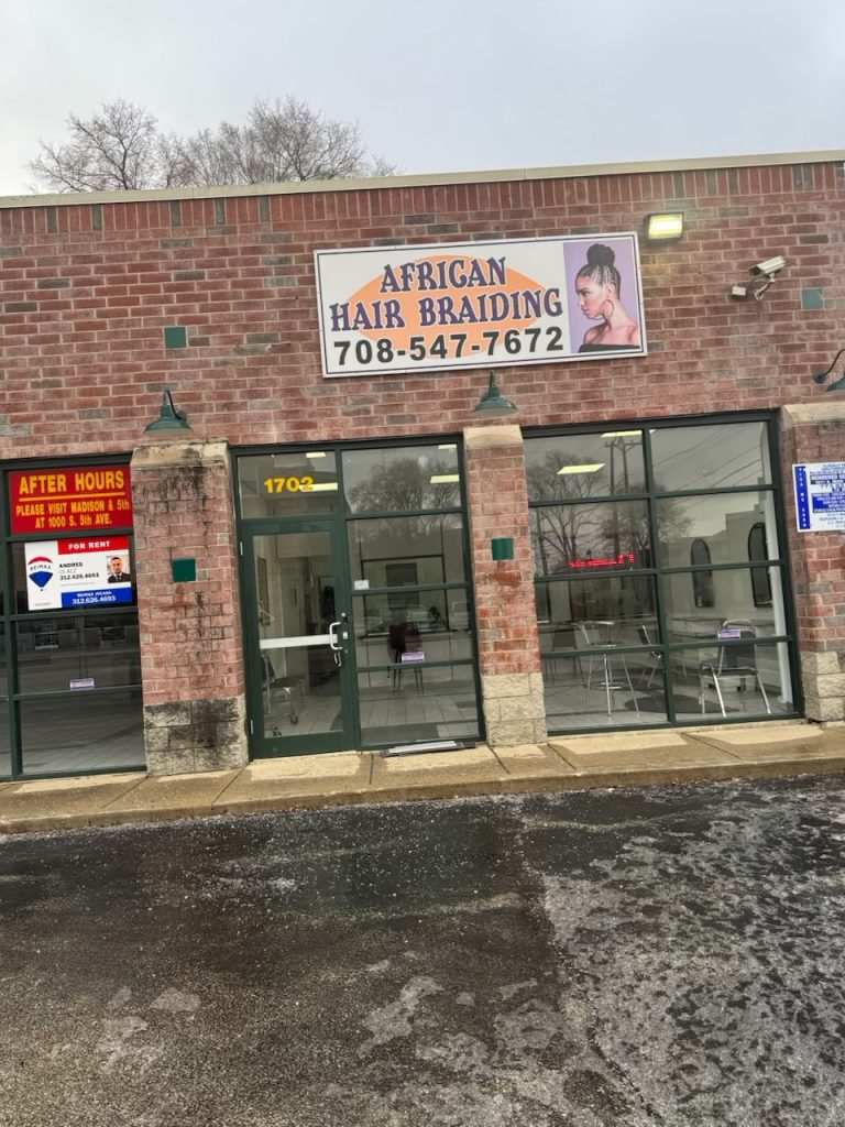 Diamond's African Hair Braiding in Maywood, IL (3)