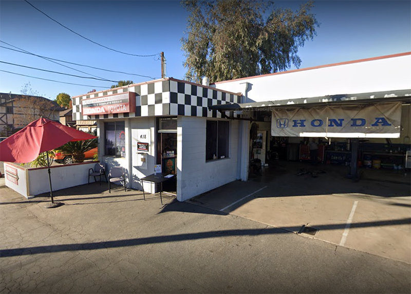 Arcadia Ultimate Automotive, Inc in Arcadia, CA (2)