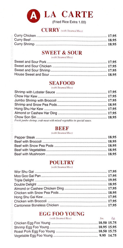 Hong Kong Kitchen in Granite Falls, NC (5)