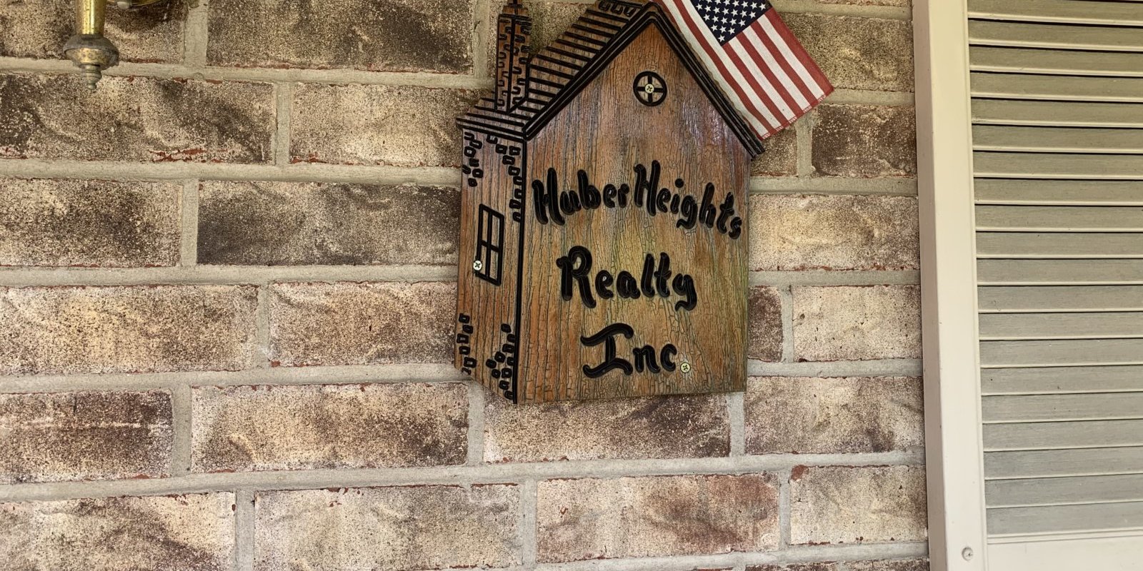 Huber Heights Realty Inc in Huber Heights, OH (6)