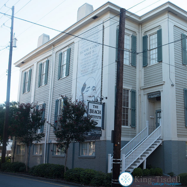 Beach Institute African American Cultural Center in Savannah, GA
