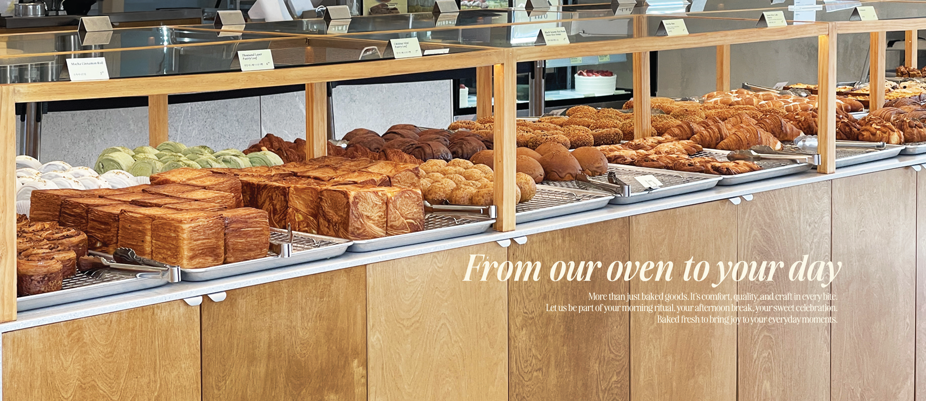 D'avant Bakery in Palisades Park, NJ