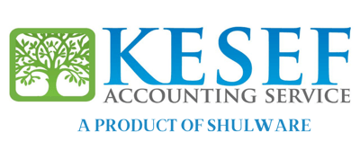 Kesef Accounting Service in Montvale, NJ (6)