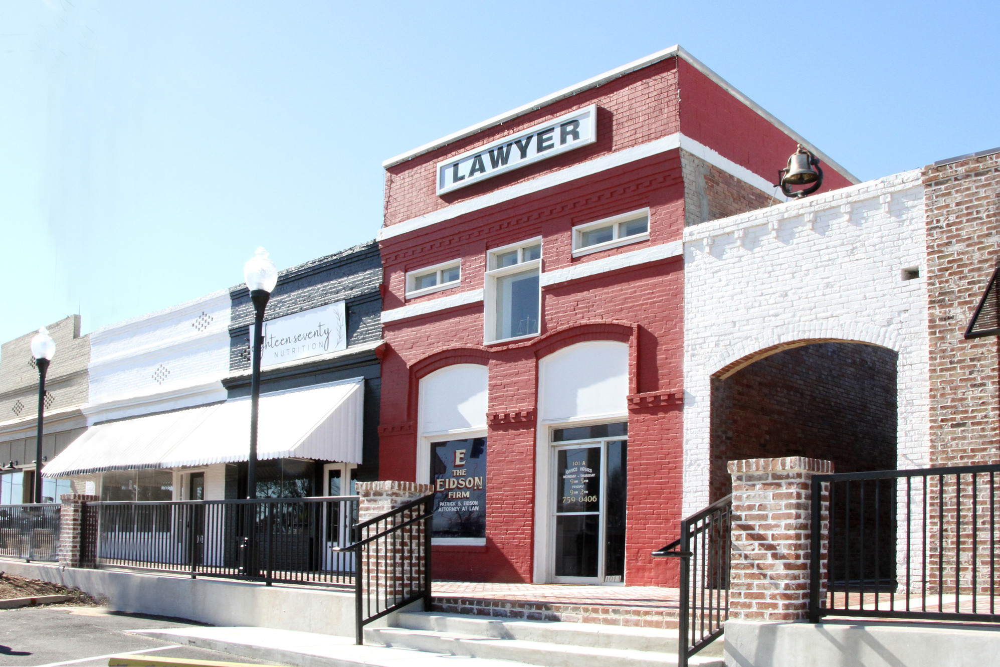 The Eidson Firm in Leesburg, GA (2)