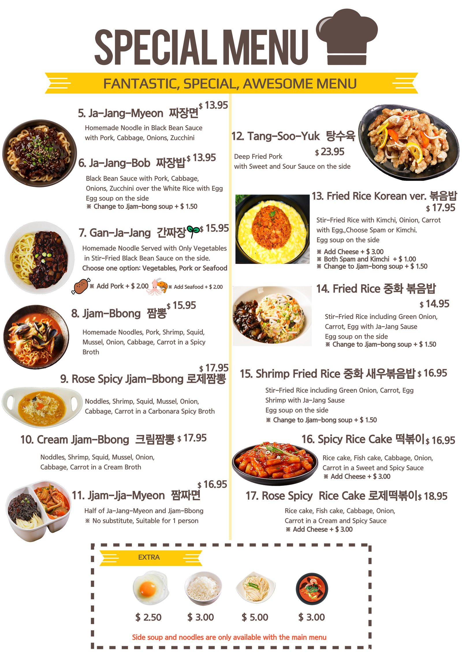 Chick & Jajang in Daly City, CA