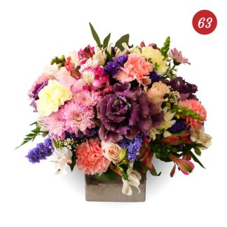 Jasmin's Flower Shop in Hanford, CA (2)