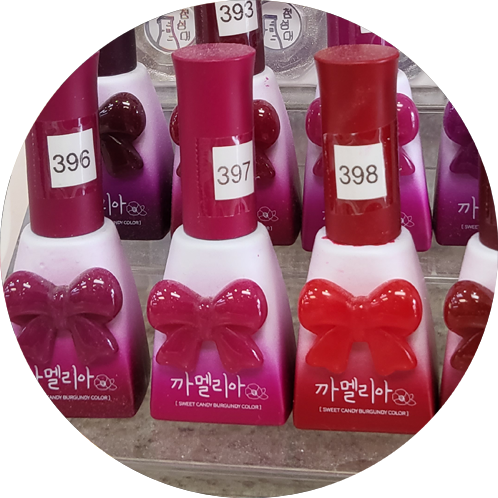 NEW 2000 NAILS | Nail Salon in Montclair NJ in Montclair, NJ (2)