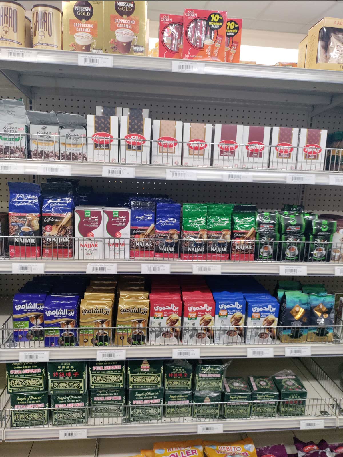 Zeezenia International Market in Gainesville, FL (3)