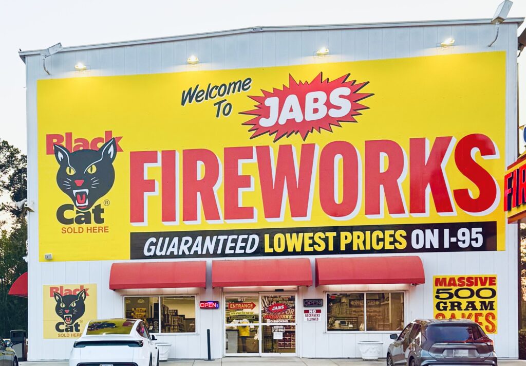 Jabs Mega Fireworks Store in Dillon, SC (5)
