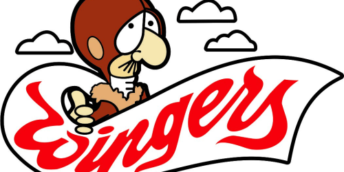Wingers in Sidney, OH (2)