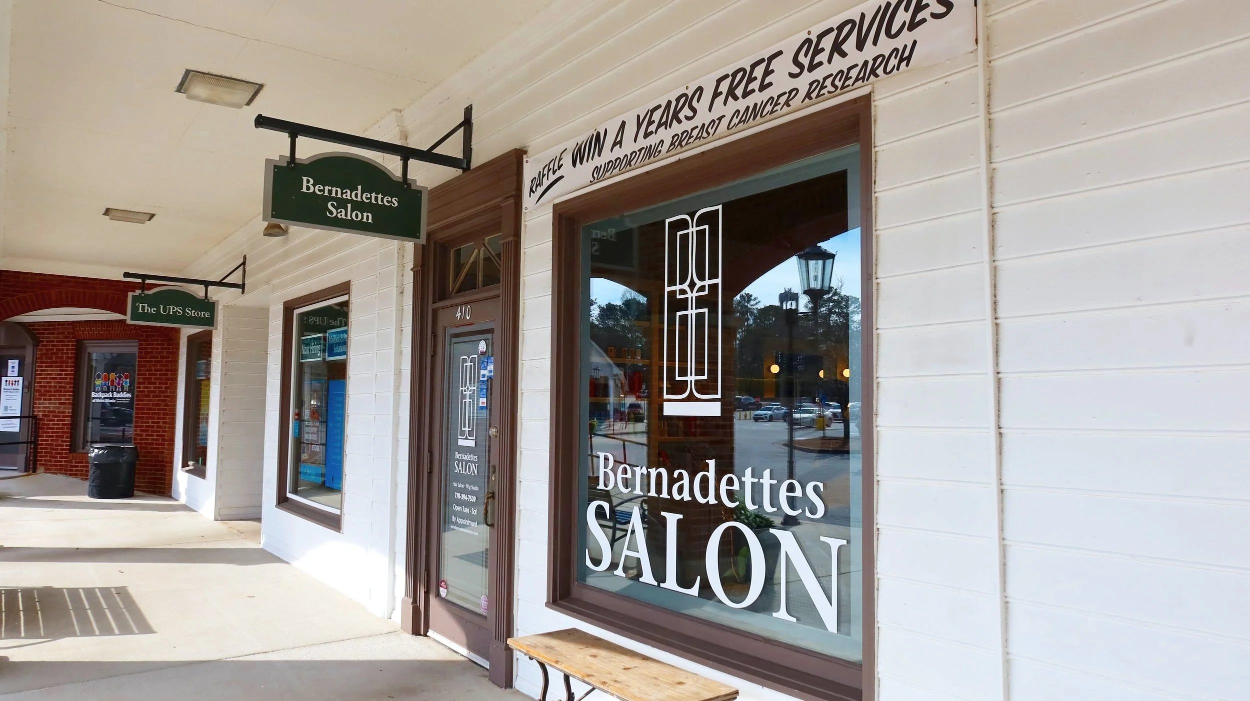 Bernadettes Hair Salon And Wig Studio in Dunwoody, GA (4)