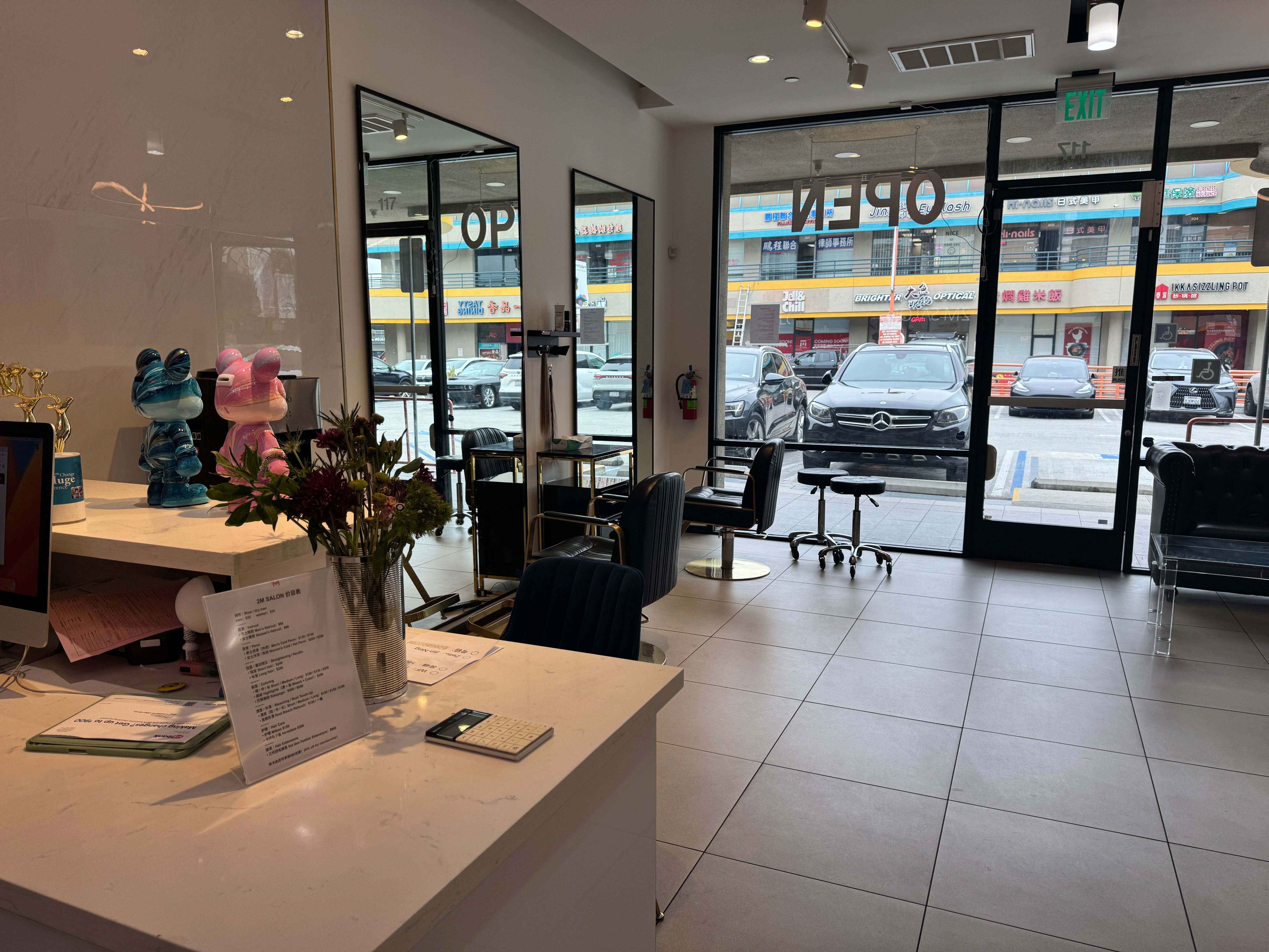 2M Salon in San Gabriel, CA (2)