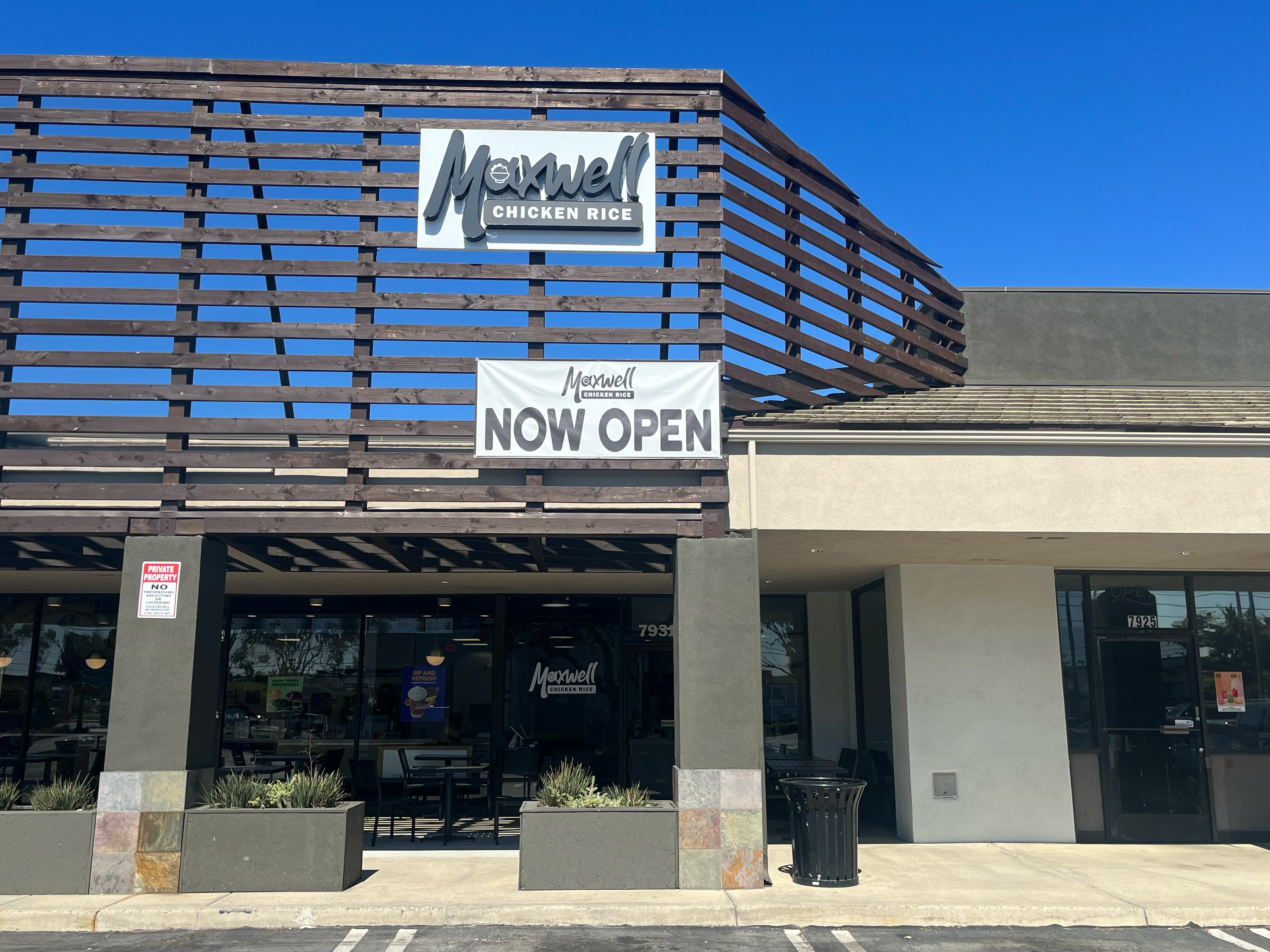 Maxwell Chicken Rice in La Palma, CA