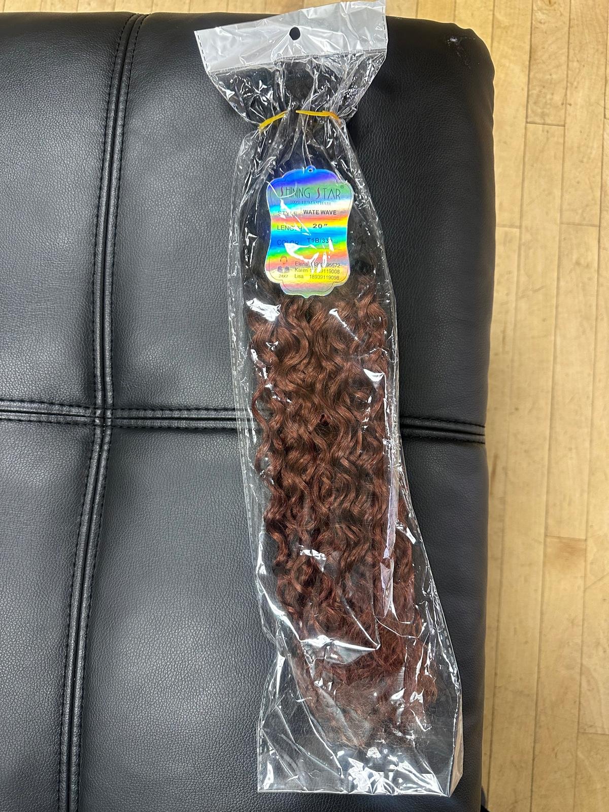 Victoria Braiding Salon & Beauty Supply in Allentown, PA (3)