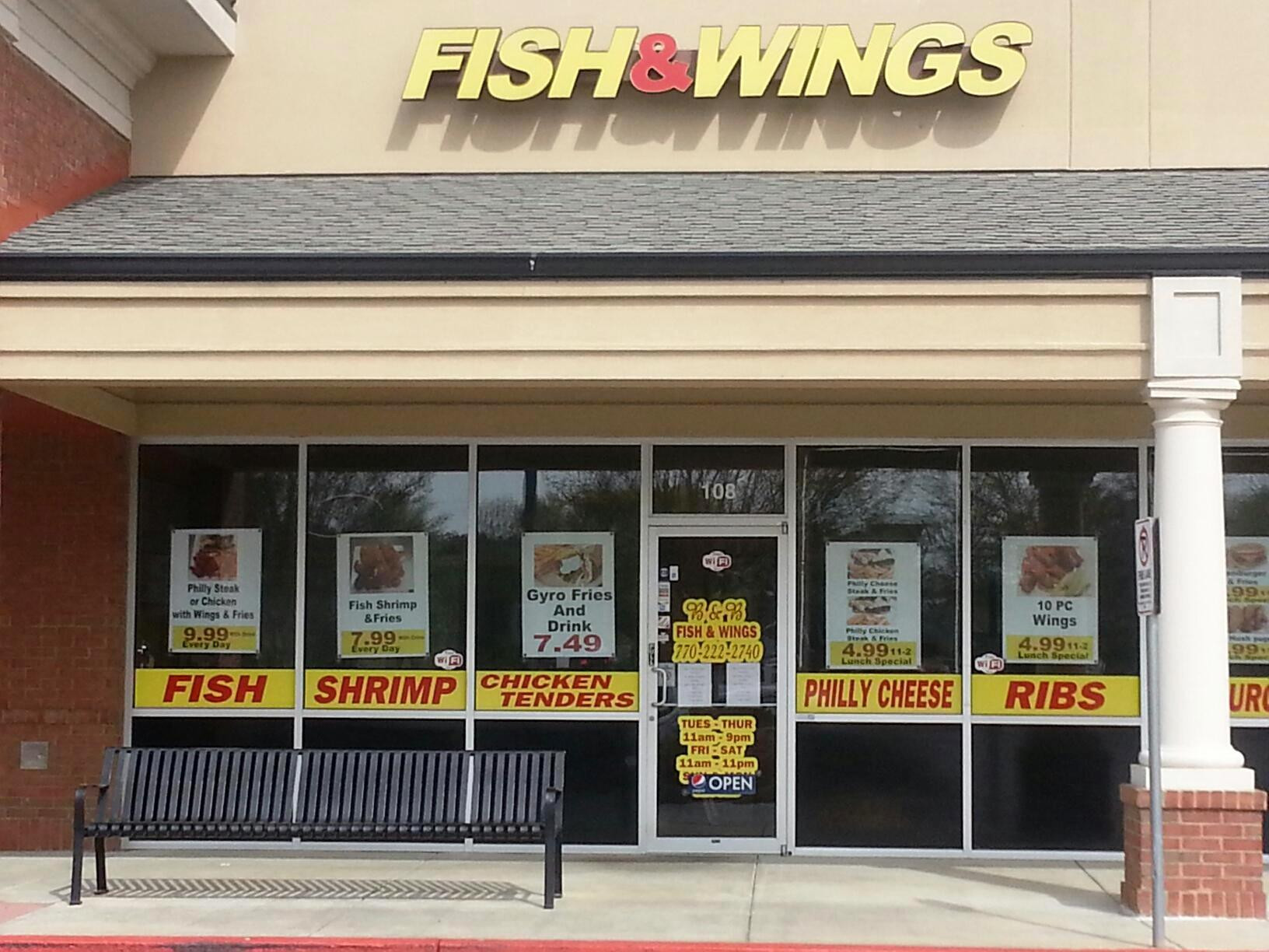 B & B Fish and Wings, Inc. in Powder Springs, GA (2)