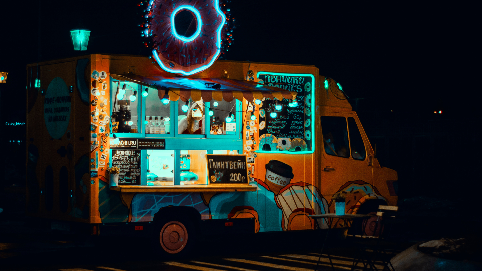 Legion Food Trucks in South El Monte, CA