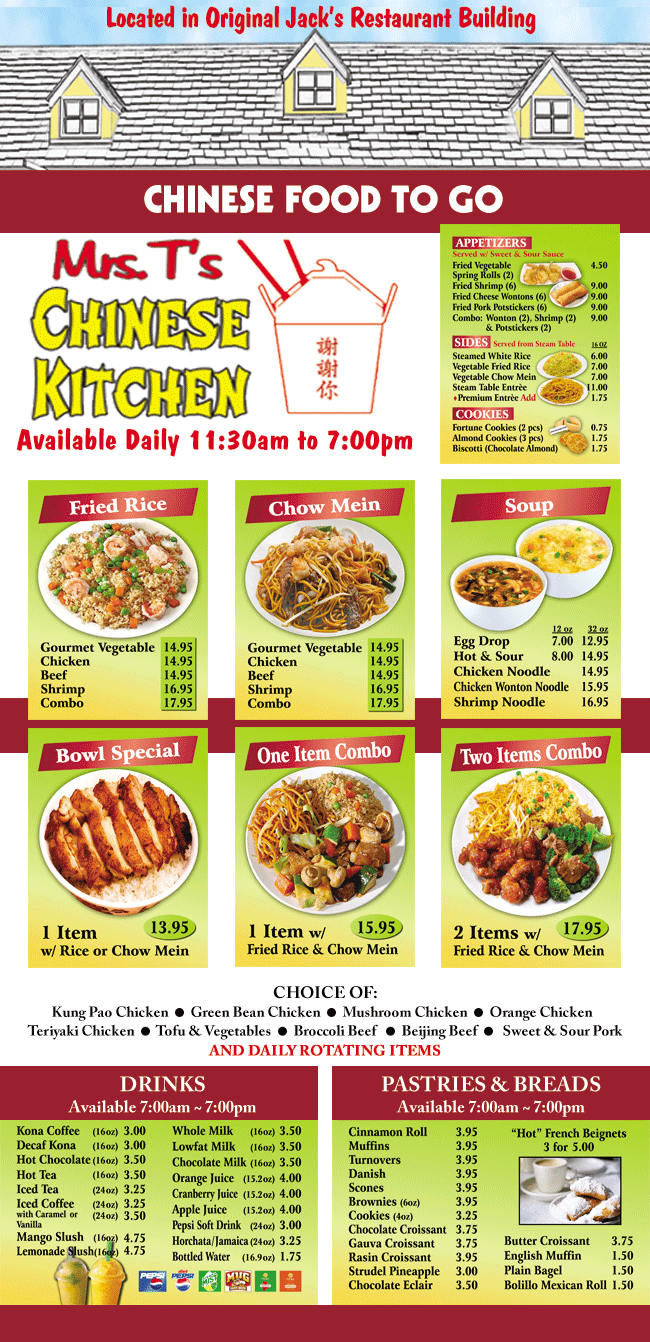 Mrs. T’s Chinese Kitchen & Avalon Bake Shop in Avalon, CA