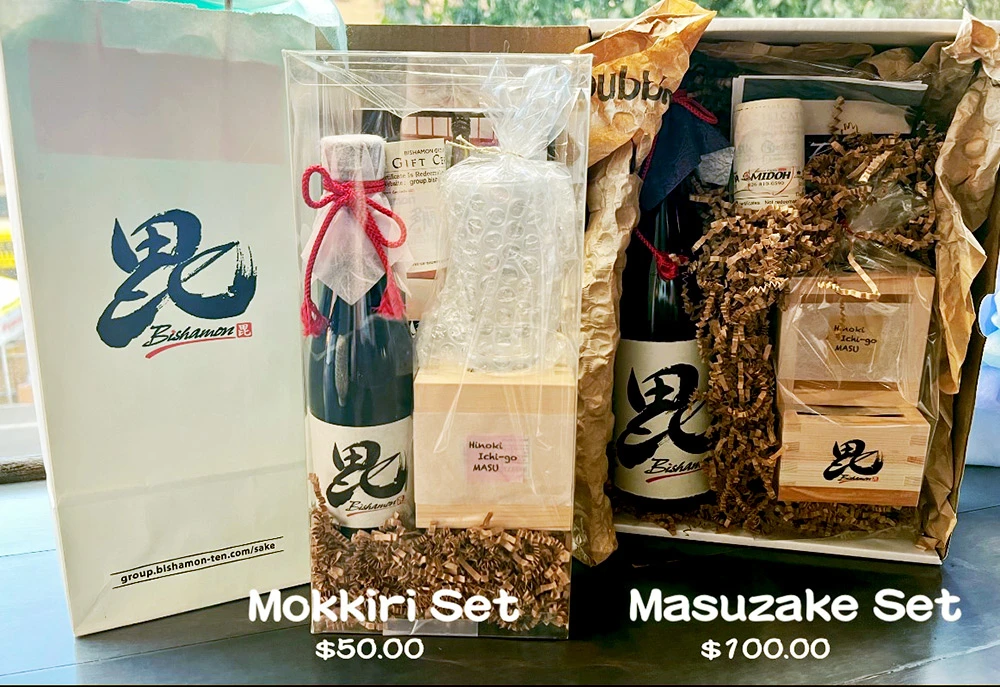 Daikokuya Monterey Park in Monterey Park, CA (4)