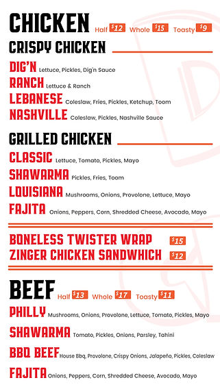 Dig'n chicken in Garden City, MI (3)