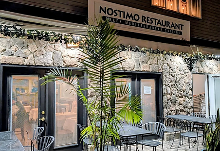 Nostimo Mediterranean Greek Restaurant in Kenilworth, NJ (2)