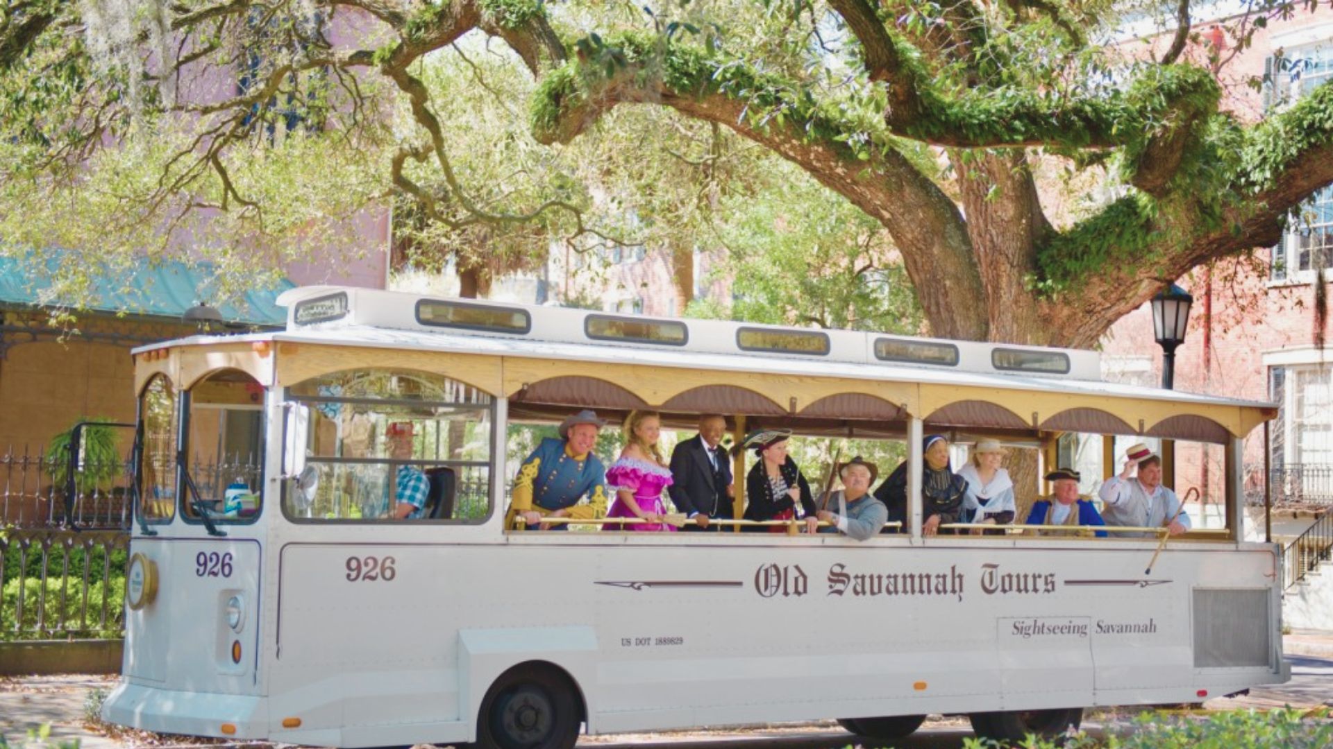 Make Savannah in Savannah, GA (6)