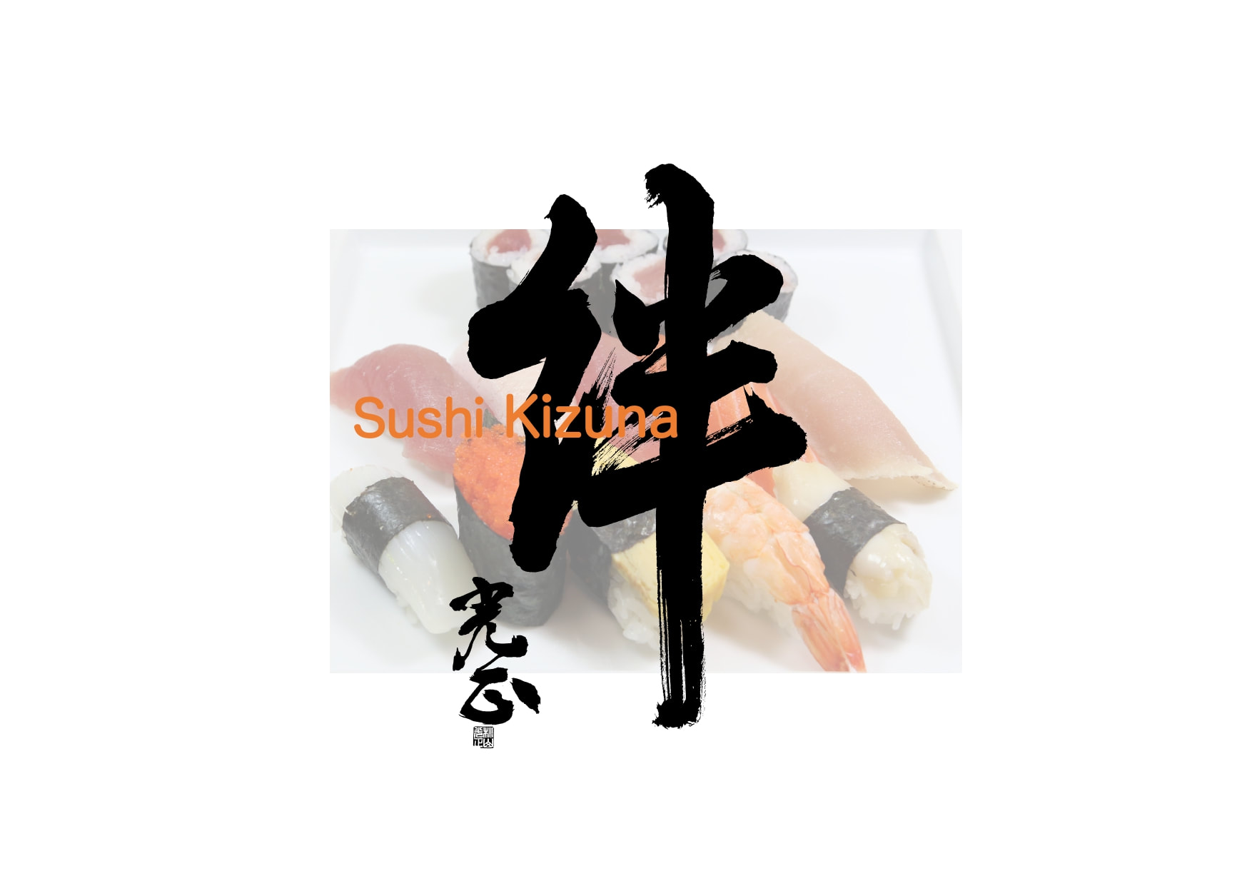 Sushi Kizuna in Aliso Viejo, CA