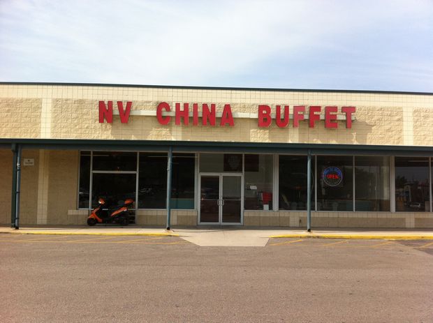N V China Buffet in North Vernon, IN (4)